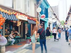 Arab Street (D7), Retail #623376621